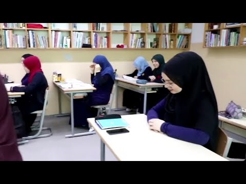 Islamic School In Bosnian With Asma Ul Husna Nasheed 