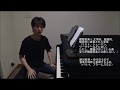 ショパン：ソナタ第3番Op.58　[福間洸太朗の動画で楽しむ楽曲解説・聴きどころ紹介 #10]