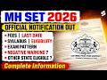 MH SET 2026 Notification | MH SET Registration 2026 | MH SET Notification 2026 Complete Details