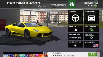 Extreme Car Driving Simulator walkthrough part 2:Mitsubishi driving in the airport?