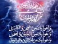 سورة الحشر من تسجيلات رمضان للشيخ حسن صالح سورة الحشر من تسجيلات رمضان للشيخ حسن صالح