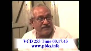 432-याद की पॉवर-Yaad ki power VCD.255