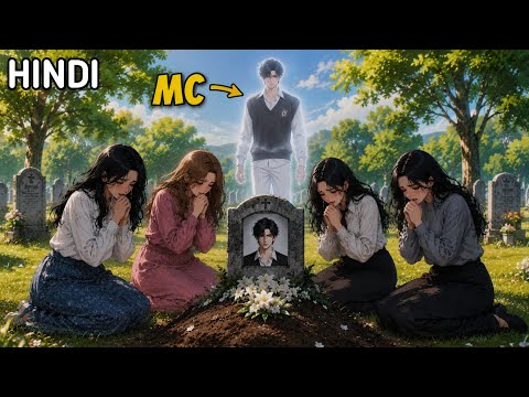 They Rejected the Innocent MC For a Villain, Forcing Him to Take His Own Life! | Recap Hindi 