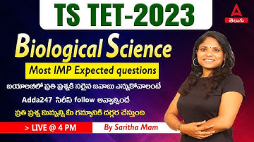 TS TET 2023 | Biological Science | Paper 2 | Class 13 | ADDA247 TELUGU