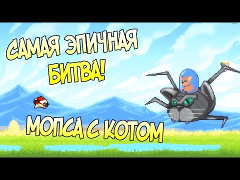 ИГРА ПРО СУПЕР МОПСА - Super Mega Neo Pug