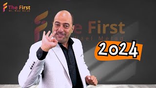 ضربه البدايه لدفعه جديده 2024 مستر وائل ميلاد كلام مهم جدا #مستر_وائل_ميلاد #ثانوية_عامة