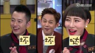 Go Fridge ep 3 preview