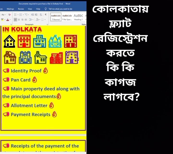 required-documents-for-flat-registration-in-kolkata-youtube