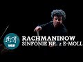 Sergej Rachmaninow - Sinfonie Nr. 2 e-Moll op. 27 | Semyon Bychkov | WDR Sinfonieorchester