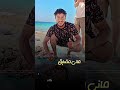 30 مارس 2026