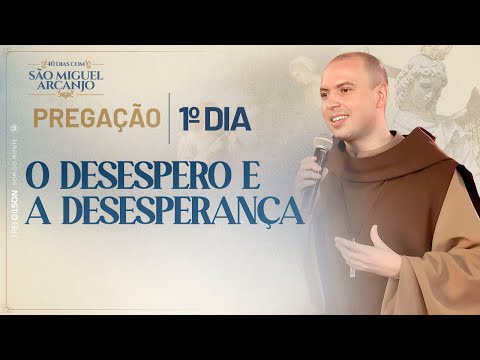 Vídeo: Refrear seu entusiasmo foi removido do céu?