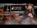 ليام شينه الفنان الوافي جمعه السمالوسي 