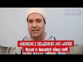          تدريس الأمازيغية شبه منعدم في الريف