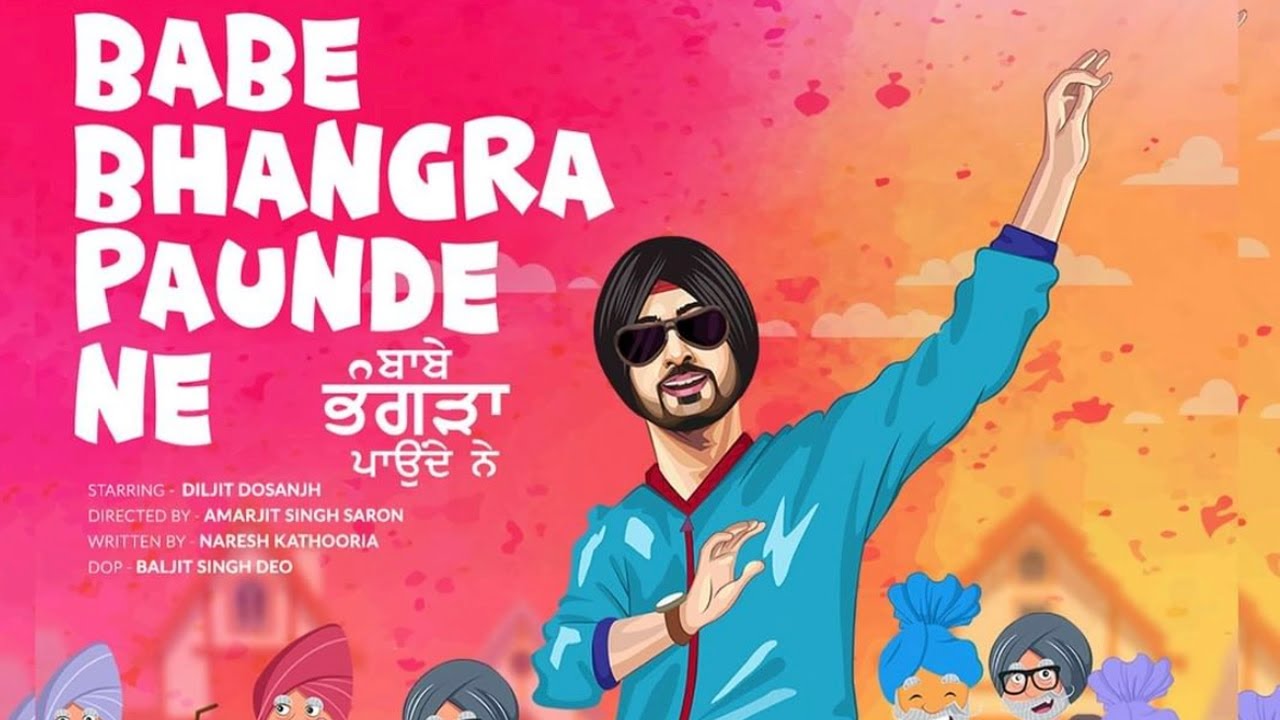 Babe Bhangra Paunde Ne | Diljit Dosanjh | New Punjabi Movie | Official Trailer | Rel. Date | PT