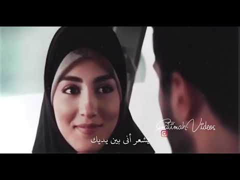 ياليتني لا املك قلبا يشعر بالشوق لعينيك