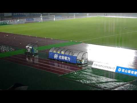 カターレ富山 vs ジェフ千葉 稲光、雨！雨！雨！更衣室に戻る選手達