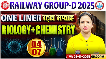 RRB Group D 2025 | One Liner | Group D Biology + Chemistry #4 | Bhawna Mam