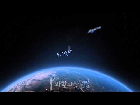 엔트로피 사랑 1차 티저