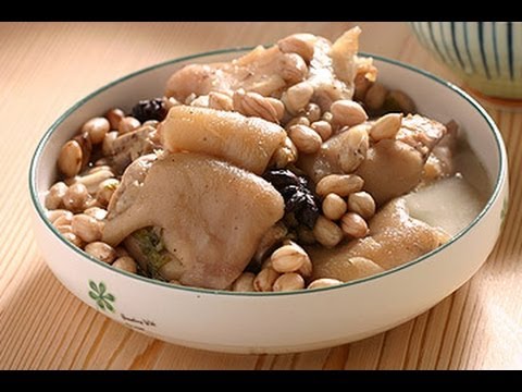 Peanut Pig's Feet Soup