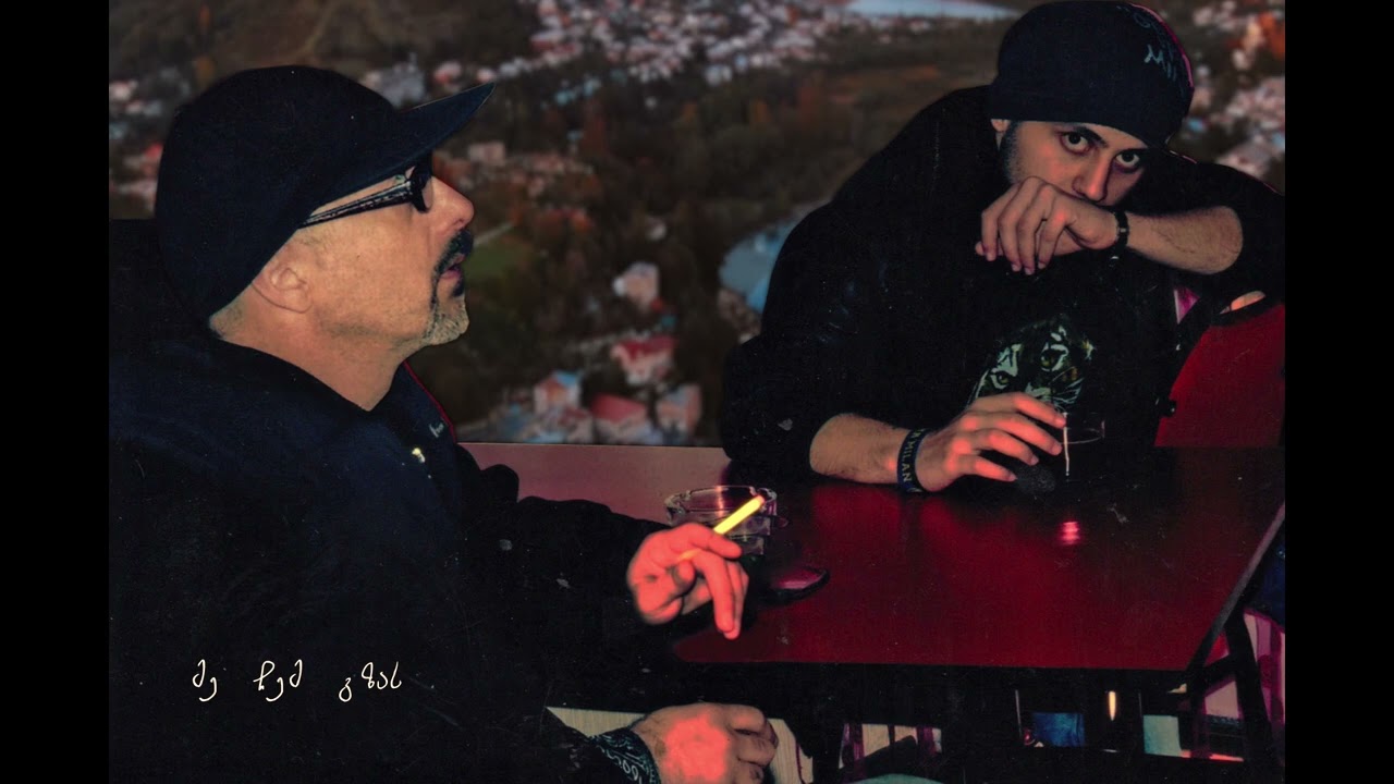 PAJO - მე ქუთაისელი ვარ