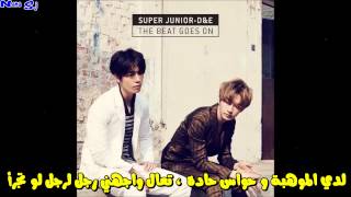Video thumbnail of "Donghae & Eunhyuk - Can You Feel It - ARABIC SUB"