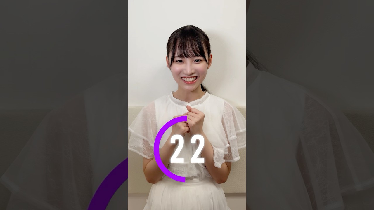 【#46秒リレー紹介 】高井俐香編 #shorts #日向坂46 #日向坂ちゃんねる  #高井俐香  #五期生リレー生配信 #日向坂五期生 #46秒リレー紹介