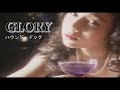 (カラオケ) GLORY / ハウンド・ドッグ