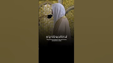 خشوع وسكينة وراحة نفسية في تلاوة آيات بينات من #سورة_ق بصوت القارئ الشيخ #أحمد_بن_طالب