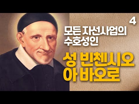영상썸네일