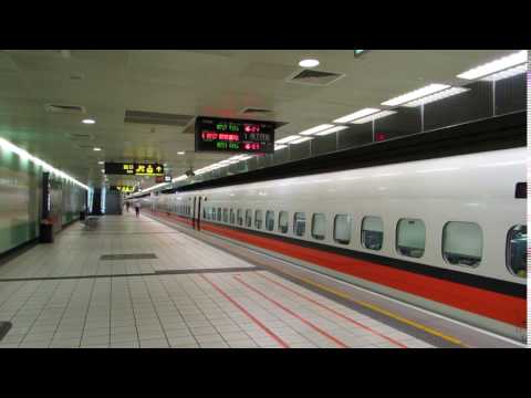 台湾新幹線 発車メロディー