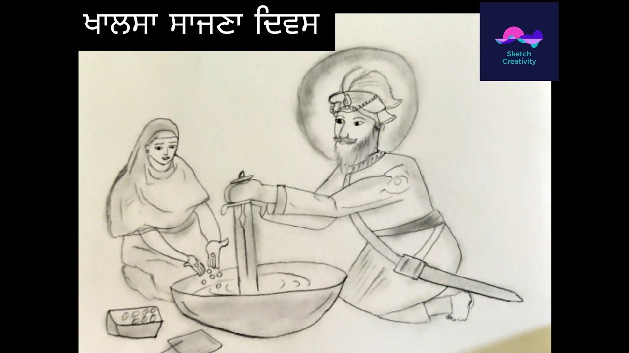 Khalsa Panth Sajna Diwas Drawing Ll Baisakhi Special Drawing khalsa-sajna-diwas-2023-vaisakhi-special-visakhi-gurbani-shabad