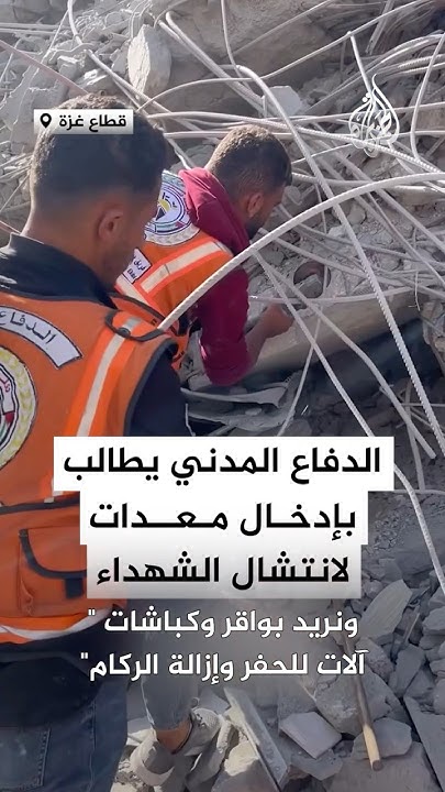             
 - نشر قبل 2 ساعة