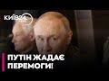 🤨 "ЗАХІД НЕДООЦІНЮЄ ПУТІНА!" Ось ЩО ЗУПИНИТЬ РФ! - Лозовий