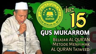 Download Lagu JUZ 15  GUS H. MUKARROM MP3