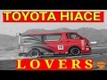 HIACE CLUB MALAYASIA TRAILER  | KDH MODIFIED VANS