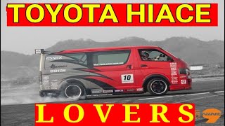 HIACE CLUB MALAYASIA TRAILER  | KDH MODIFIED VANS