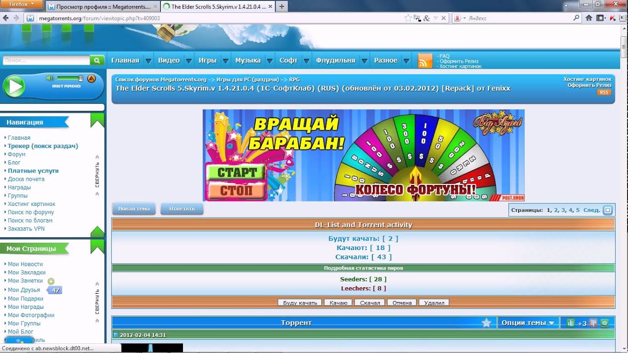 totalfinder download mega totalfinder download mega