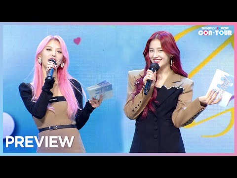 [Simply K-Pop CON-TOUR] 2022 Fly <strong>high</strong> K-POP <strong>Concert</strong> Part.1🎉 | Preview _ Ep.504