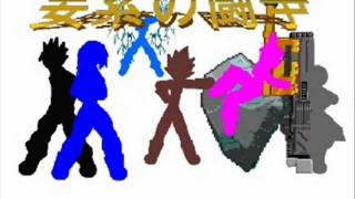 (Pivot) Elemental Struggle Episode 1: Encounter