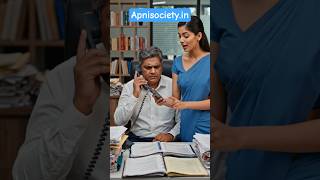 Managing a housing society shouldn't be difficult.Maintenance, visitors, complaints, #apnisociety
