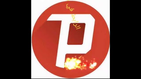 تنزيل برنامج سايفون للأندرويد