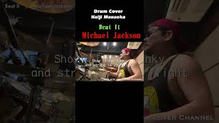 【Michael Jackson】Beat It【マイケルジャクソン】ビートイット drum cover/ドラムカバー #shorts #classicsong #mtv