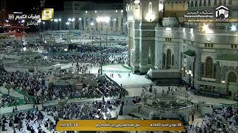 فجرية الثلاثاء 1440 6 28 من سورة الأنفال فضيلة الشيخ سعود الشريم