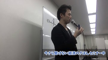 Java 転職 エージェント 夢とか目標を応援してくれる