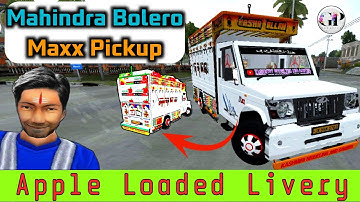 Mahindra Bolero Maxx Pickup Mod For Bussid | Pickup Maxx Mod Password | Gaming Platform Creative