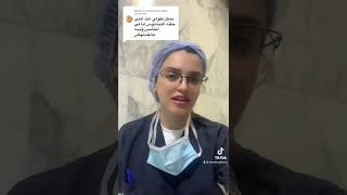 حقنه التيتانوس (tetanus toxoid) متى تأخذها الحامل