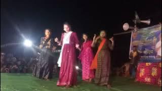 Koi Sahara babu hi Lahare babu hi bhagban gaya ghungru....New Hindi Song Stage program