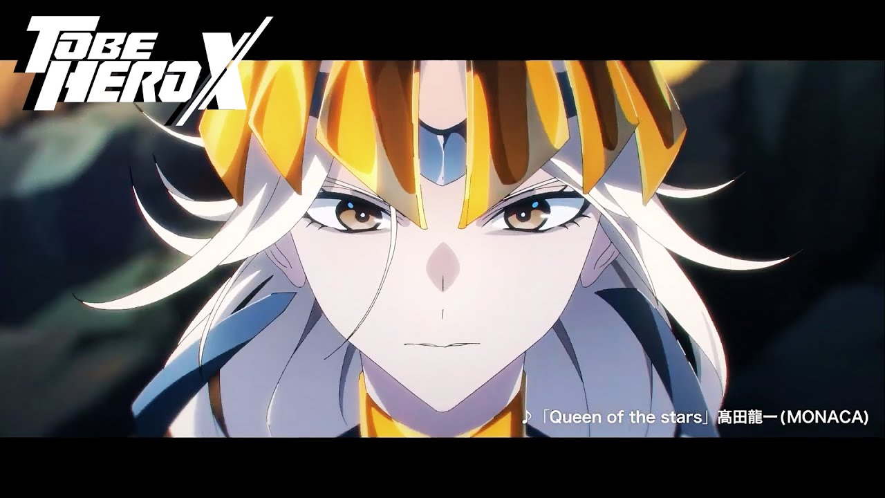 👑 Corona en Llamas - Queen  🔥 – To Be Hero X - Canción IA