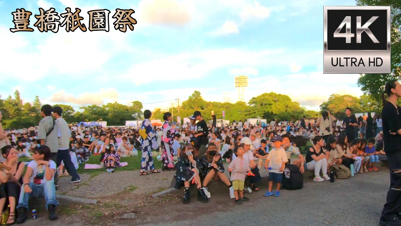豊橋祇園祭 打上花火大会2025 散歩
