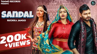 Sandal : Ruchika Jangid | Sachin Sarpanch | Ash Gill | Haryanvi Song